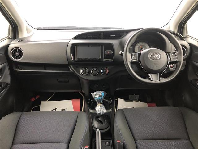 ヴィッツ 1.0F LEDエディション 衝突被害軽減システム ナビ&TV バックカメラ ETC LEDヘッドランプ ワンオーナー(17枚目)