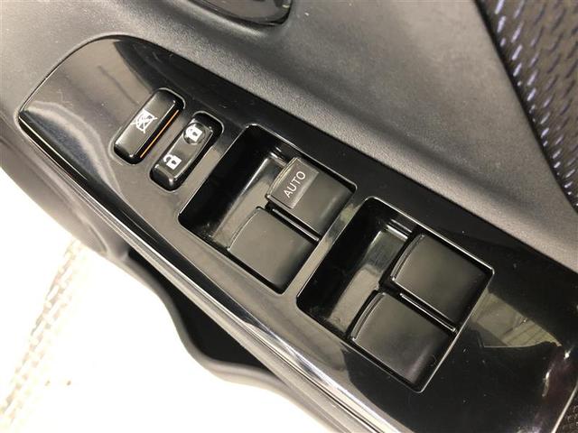 ヴィッツ 1.0F LEDエディション 衝突被害軽減システム ナビ&TV バックカメラ ETC LEDヘッドランプ ワンオーナー(20枚目)