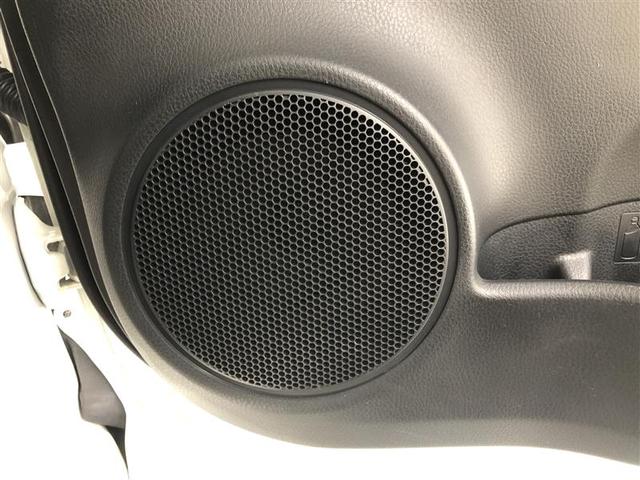 ヴィッツ 1.0F LEDエディション 衝突被害軽減システム ナビ&TV バックカメラ ETC LEDヘッドランプ ワンオーナー(21枚目)