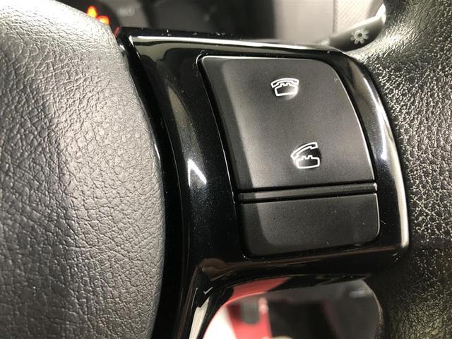 ヴィッツ 1.0F LEDエディション 衝突被害軽減システム ナビ&TV バックカメラ ETC LEDヘッドランプ ワンオーナー(24枚目)