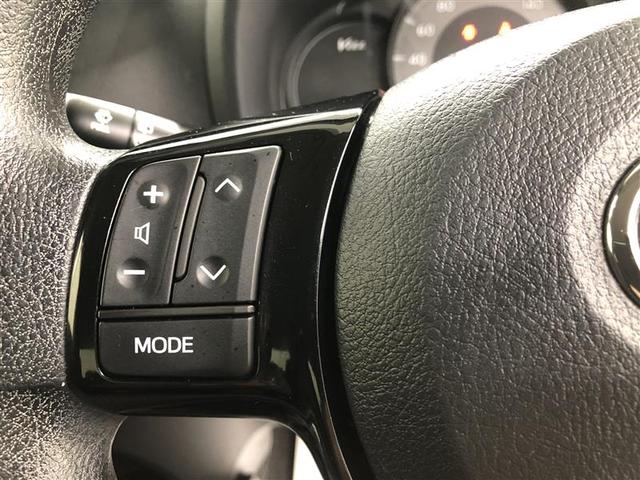 ヴィッツ 1.0F LEDエディション 衝突被害軽減システム ナビ&TV バックカメラ ETC LEDヘッドランプ ワンオーナー(25枚目)