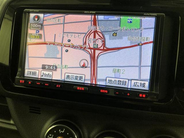 ヴィッツ 1.0F LEDエディション 衝突被害軽減システム ナビ&TV バックカメラ ETC LEDヘッドランプ ワンオーナー(29枚目)