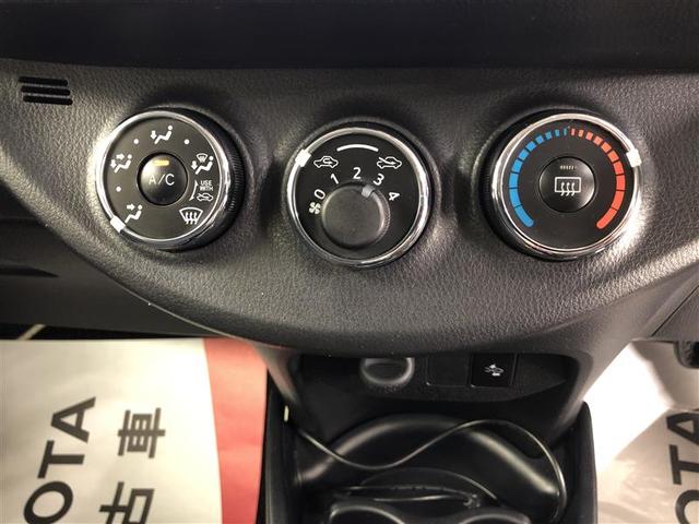 ヴィッツ 1.0F LEDエディション 衝突被害軽減システム ナビ&TV バックカメラ ETC LEDヘッドランプ ワンオーナー(31枚目)