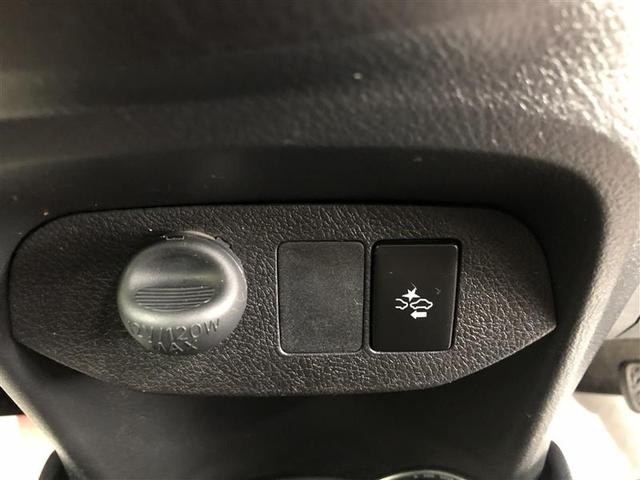 ヴィッツ 1.0F LEDエディション 衝突被害軽減システム ナビ&TV バックカメラ ETC LEDヘッドランプ ワンオーナー(32枚目)