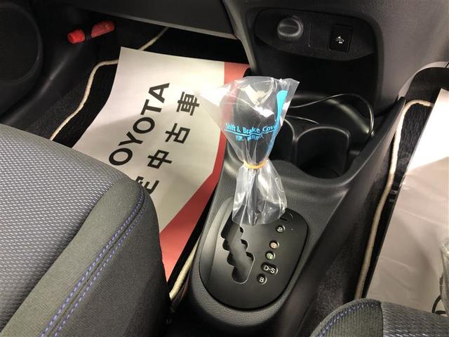 ヴィッツ 1.0F LEDエディション 衝突被害軽減システム ナビ&TV バックカメラ ETC LEDヘッドランプ ワンオーナー(33枚目)