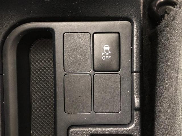 ヴィッツ 1.0F LEDエディション 衝突被害軽減システム ナビ&TV バックカメラ ETC LEDヘッドランプ ワンオーナー(34枚目)