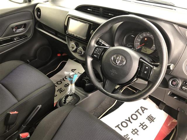 ヴィッツ 1.0F LEDエディション 衝突被害軽減システム ナビ&TV バックカメラ ETC LEDヘッドランプ ワンオーナー(35枚目)