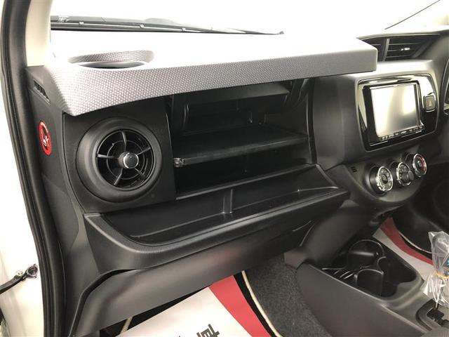 ヴィッツ 1.0F LEDエディション 衝突被害軽減システム ナビ&TV バックカメラ ETC LEDヘッドランプ ワンオーナー(36枚目)