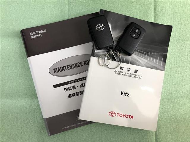 ヴィッツ 1.0F LEDエディション 衝突被害軽減システム ナビ&TV バックカメラ ETC LEDヘッドランプ ワンオーナー(40枚目)