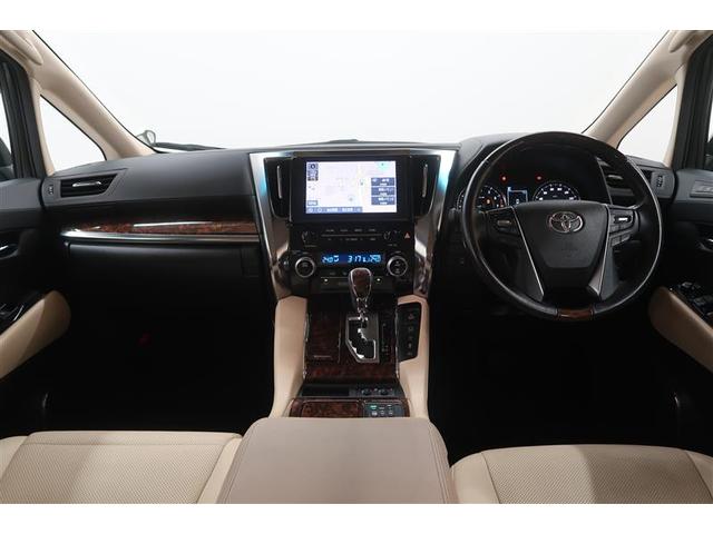 ヴェルファイア 2.5V 衝突被害軽減システム 4WD ナビ&TV フルエアロ 後席モニター バックカメラ ETC アルミホイール 両側電動スライド 乗車定員7人 オートクルーズコントロール LEDヘッドランプ 100V電源(5枚目)