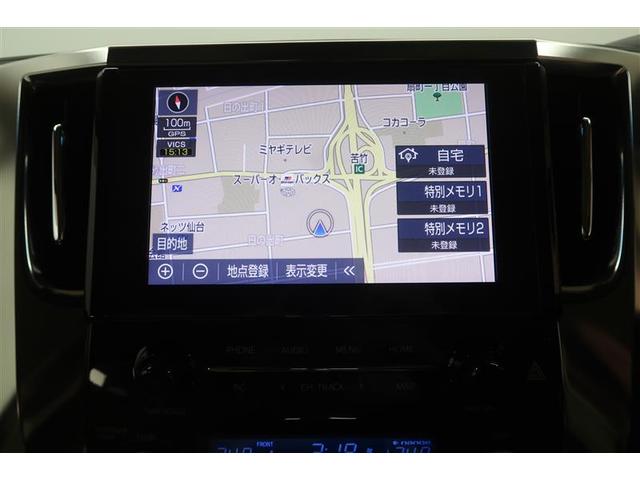 ヴェルファイア 2.5V 衝突被害軽減システム 4WD ナビ&TV フルエアロ 後席モニター バックカメラ ETC アルミホイール 両側電動スライド 乗車定員7人 オートクルーズコントロール LEDヘッドランプ 100V電源(6枚目)