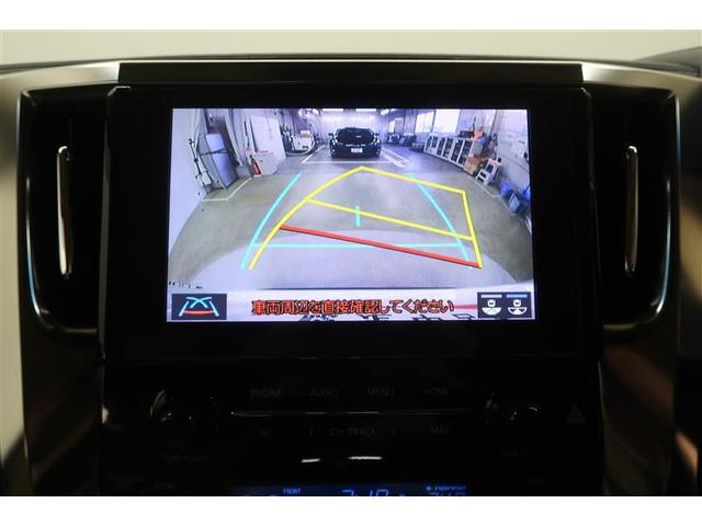 ヴェルファイア 2.5V 衝突被害軽減システム 4WD ナビ&TV フルエアロ 後席モニター バックカメラ ETC アルミホイール 両側電動スライド 乗車定員7人 オートクルーズコントロール LEDヘッドランプ 100V電源(7枚目)