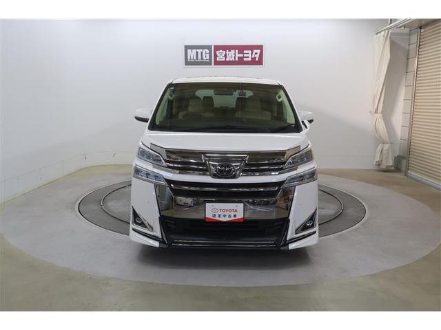 ヴェルファイア 2.5V 衝突被害軽減システム 4WD ナビ&TV フルエアロ 後席モニター バックカメラ ETC アルミホイール 両側電動スライド 乗車定員7人 オートクルーズコントロール LEDヘッドランプ 100V電源(10枚目)