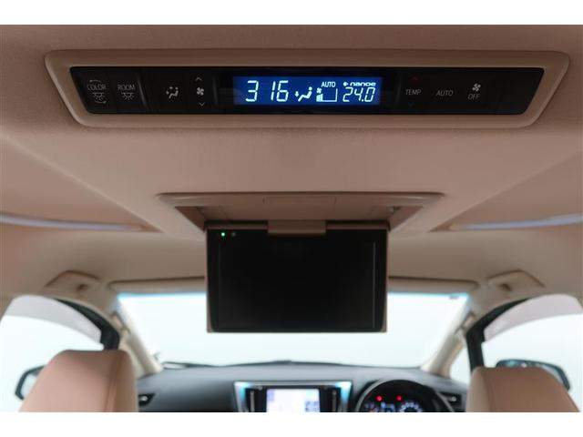 ヴェルファイア 2.5V 衝突被害軽減システム 4WD ナビ&TV フルエアロ 後席モニター バックカメラ ETC アルミホイール 両側電動スライド 乗車定員7人 オートクルーズコントロール LEDヘッドランプ 100V電源(13枚目)