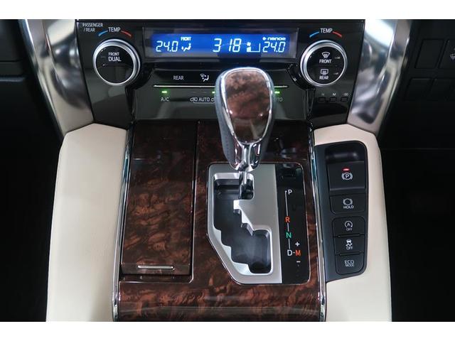 ヴェルファイア 2.5V 衝突被害軽減システム 4WD ナビ&TV フルエアロ 後席モニター バックカメラ ETC アルミホイール 両側電動スライド 乗車定員7人 オートクルーズコントロール LEDヘッドランプ 100V電源(16枚目)