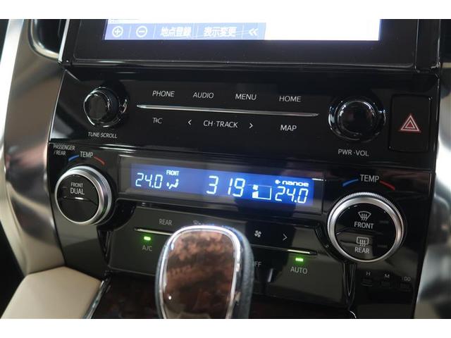 ヴェルファイア 2.5V 衝突被害軽減システム 4WD ナビ&TV フルエアロ 後席モニター バックカメラ ETC アルミホイール 両側電動スライド 乗車定員7人 オートクルーズコントロール LEDヘッドランプ 100V電源(18枚目)