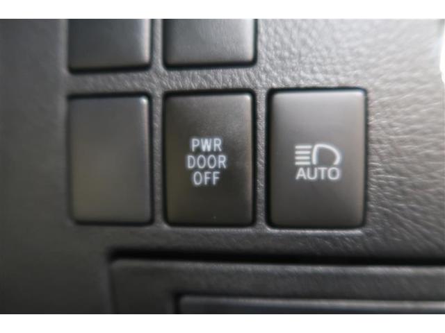 ヴェルファイア 2.5V 衝突被害軽減システム 4WD ナビ&TV フルエアロ 後席モニター バックカメラ ETC アルミホイール 両側電動スライド 乗車定員7人 オートクルーズコントロール LEDヘッドランプ 100V電源(23枚目)