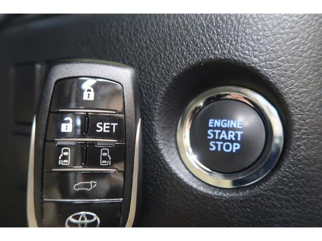 ヴェルファイア 2.5V 衝突被害軽減システム 4WD ナビ&TV フルエアロ 後席モニター バックカメラ ETC アルミホイール 両側電動スライド 乗車定員7人 オートクルーズコントロール LEDヘッドランプ 100V電源(24枚目)