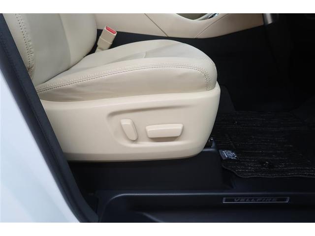 ヴェルファイア 2.5V 衝突被害軽減システム 4WD ナビ&TV フルエアロ 後席モニター バックカメラ ETC アルミホイール 両側電動スライド 乗車定員7人 オートクルーズコントロール LEDヘッドランプ 100V電源(26枚目)