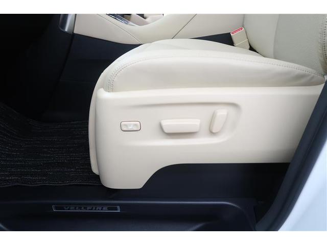 ヴェルファイア 2.5V 衝突被害軽減システム 4WD ナビ&TV フルエアロ 後席モニター バックカメラ ETC アルミホイール 両側電動スライド 乗車定員7人 オートクルーズコントロール LEDヘッドランプ 100V電源(27枚目)