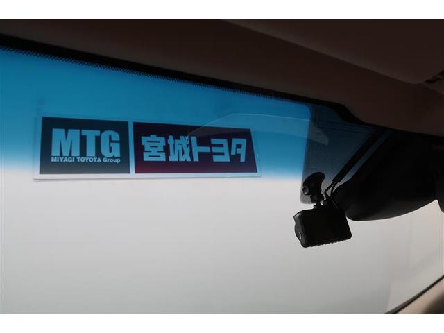 ヴェルファイア 2.5V 衝突被害軽減システム 4WD ナビ&TV フルエアロ 後席モニター バックカメラ ETC アルミホイール 両側電動スライド 乗車定員7人 オートクルーズコントロール LEDヘッドランプ 100V電源(29枚目)