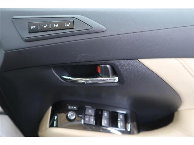 ヴェルファイア 2.5V 衝突被害軽減システム 4WD ナビ&TV フルエアロ 後席モニター バックカメラ ETC アルミホイール 両側電動スライド 乗車定員7人 オートクルーズコントロール LEDヘッドランプ 100V電源(30枚目)