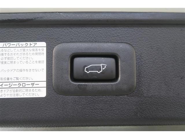 ヴェルファイア 2.5V 衝突被害軽減システム 4WD ナビ&TV フルエアロ 後席モニター バックカメラ ETC アルミホイール 両側電動スライド 乗車定員7人 オートクルーズコントロール LEDヘッドランプ 100V電源(32枚目)