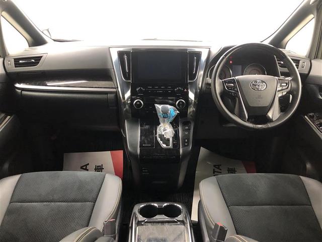 アルファード ２．５Ｓ　タイプゴールド　衝突被害軽減システム　ナビ＆ＴＶ　後席モニター　バックカメラ　ＥＴＣ　アルミホイール　両側電動スライド　乗車定員７人　オートクルーズコントロール　ＬＥＤヘッドランプ　１００Ｖ電源　ワンオーナー（17枚目）