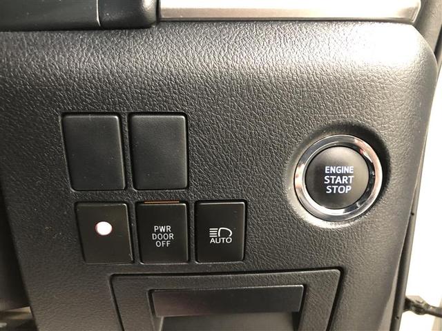 アルファード ２．５Ｓ　タイプゴールド　衝突被害軽減システム　ナビ＆ＴＶ　後席モニター　バックカメラ　ＥＴＣ　アルミホイール　両側電動スライド　乗車定員７人　オートクルーズコントロール　ＬＥＤヘッドランプ　１００Ｖ電源　ワンオーナー（23枚目）