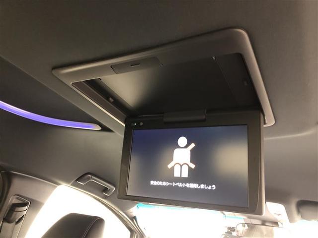 アルファード ２．５Ｓ　タイプゴールド　衝突被害軽減システム　ナビ＆ＴＶ　後席モニター　バックカメラ　ＥＴＣ　アルミホイール　両側電動スライド　乗車定員７人　オートクルーズコントロール　ＬＥＤヘッドランプ　１００Ｖ電源　ワンオーナー（26枚目）