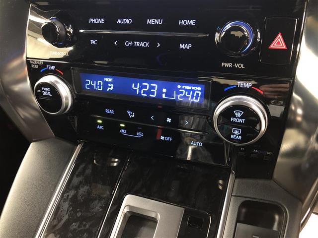 アルファード ２．５Ｓ　タイプゴールド　衝突被害軽減システム　ナビ＆ＴＶ　後席モニター　バックカメラ　ＥＴＣ　アルミホイール　両側電動スライド　乗車定員７人　オートクルーズコントロール　ＬＥＤヘッドランプ　１００Ｖ電源　ワンオーナー（34枚目）