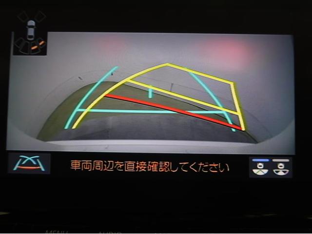 クラウンハイブリッド ＲＳ　衝突被害軽減システム　ナビ＆ＴＶ　フルエアロ　バックカメラ　ＥＴＣ　アルミホイール　ハイブリッド　オートクルーズコントロール　ＬＥＤヘッドランプ　１００Ｖ電源　ワンオーナー（8枚目）