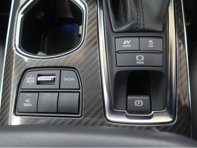 クラウンハイブリッド ＲＳ　衝突被害軽減システム　ナビ＆ＴＶ　フルエアロ　バックカメラ　ＥＴＣ　アルミホイール　ハイブリッド　オートクルーズコントロール　ＬＥＤヘッドランプ　１００Ｖ電源　ワンオーナー（21枚目）