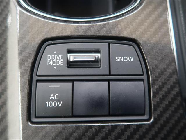 クラウンハイブリッド ＲＳ　衝突被害軽減システム　ナビ＆ＴＶ　フルエアロ　バックカメラ　ＥＴＣ　アルミホイール　ハイブリッド　オートクルーズコントロール　ＬＥＤヘッドランプ　１００Ｖ電源　ワンオーナー（22枚目）