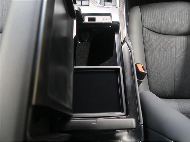 クラウンハイブリッド ＲＳ　衝突被害軽減システム　ナビ＆ＴＶ　フルエアロ　バックカメラ　ＥＴＣ　アルミホイール　ハイブリッド　オートクルーズコントロール　ＬＥＤヘッドランプ　１００Ｖ電源　ワンオーナー（23枚目）