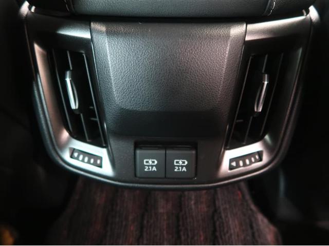 クラウンハイブリッド ＲＳ　衝突被害軽減システム　ナビ＆ＴＶ　フルエアロ　バックカメラ　ＥＴＣ　アルミホイール　ハイブリッド　オートクルーズコントロール　ＬＥＤヘッドランプ　１００Ｖ電源　ワンオーナー（24枚目）