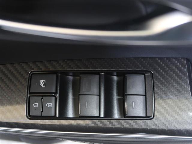 クラウンハイブリッド ＲＳ　衝突被害軽減システム　ナビ＆ＴＶ　フルエアロ　バックカメラ　ＥＴＣ　アルミホイール　ハイブリッド　オートクルーズコントロール　ＬＥＤヘッドランプ　１００Ｖ電源　ワンオーナー（29枚目）