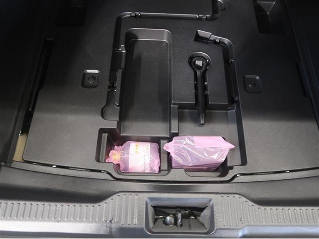 クラウンハイブリッド ＲＳ　衝突被害軽減システム　ナビ＆ＴＶ　フルエアロ　バックカメラ　ＥＴＣ　アルミホイール　ハイブリッド　オートクルーズコントロール　ＬＥＤヘッドランプ　１００Ｖ電源　ワンオーナー（32枚目）