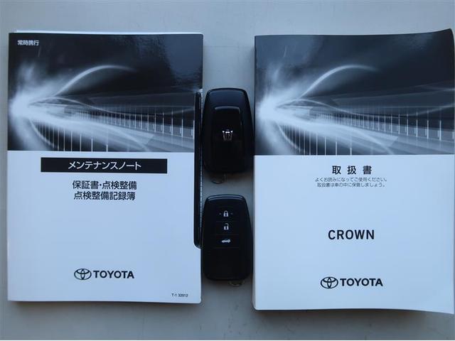 クラウンハイブリッド ＲＳ　衝突被害軽減システム　ナビ＆ＴＶ　フルエアロ　バックカメラ　ＥＴＣ　アルミホイール　ハイブリッド　オートクルーズコントロール　ＬＥＤヘッドランプ　１００Ｖ電源　ワンオーナー（37枚目）