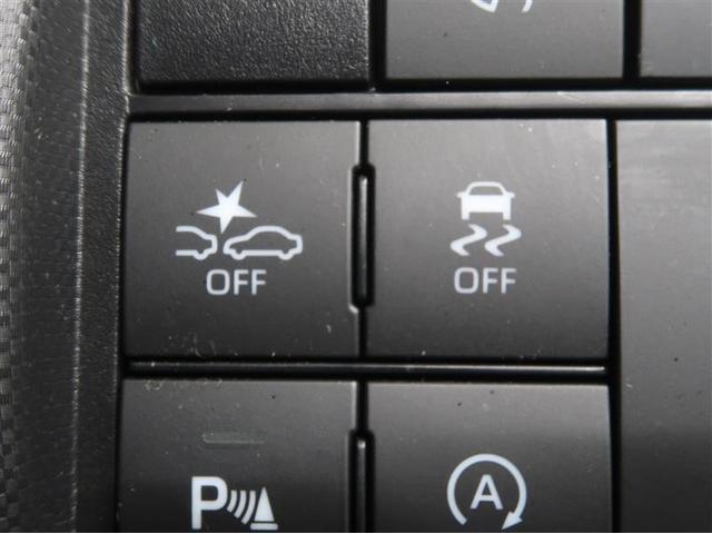 ライズ Ｚ　衝突被害軽減システム　４ＷＤ　ナビ＆ＴＶ　バックカメラ　ＥＴＣ　アルミホイール　オートクルーズコントロール　ＬＥＤヘッドランプ　ワンオーナー　寒冷地（4枚目）