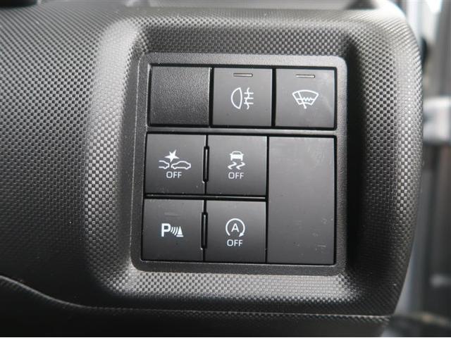 ライズ Ｚ　衝突被害軽減システム　４ＷＤ　ナビ＆ＴＶ　バックカメラ　ＥＴＣ　アルミホイール　オートクルーズコントロール　ＬＥＤヘッドランプ　ワンオーナー　寒冷地（24枚目）