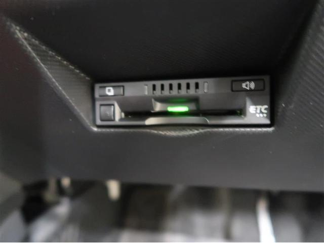 ライズ Ｚ　衝突被害軽減システム　４ＷＤ　ナビ＆ＴＶ　バックカメラ　ＥＴＣ　アルミホイール　オートクルーズコントロール　ＬＥＤヘッドランプ　ワンオーナー　寒冷地（25枚目）