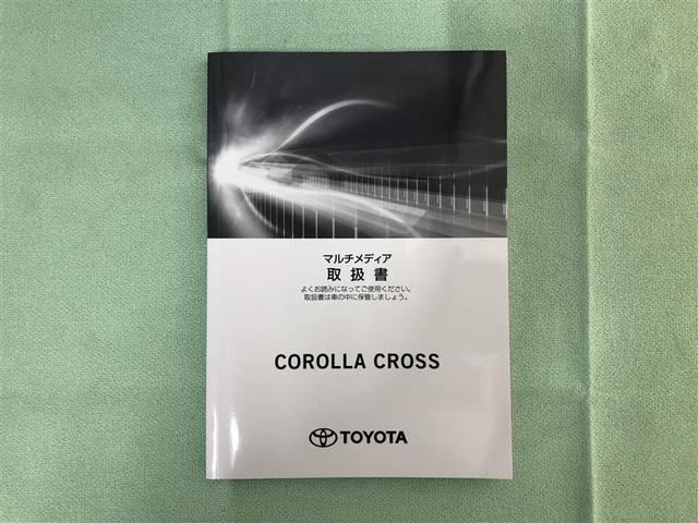 カローラクロス ハイブリッド　Ｇ　衝突被害軽減システム　４ＷＤ　バックカメラ　ＥＴＣ　ハイブリッド　オートクルーズコントロール　ＬＥＤヘッドランプ　ワンオーナー（38枚目）