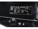 ハイブリッド S 衝突被害軽減システム ナビ&TV フルエアロ バックカメラ ETC アルミホイール ハイブリッド オートクルーズコントロール LEDヘッドランプ ワンオーナー(40枚目)