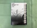 X Lパッケージ 衝突被害軽減システム ナビ&TV バックカメラ ETC LEDヘッドランプ ワンオーナー(37枚目)