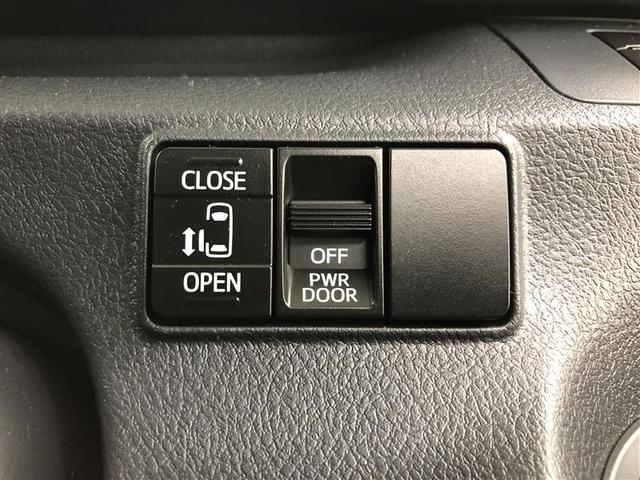 シエンタ ハイブリッドＸ　衝突被害軽減システム　ナビ＆ＴＶ　バックカメラ　ＥＴＣ　乗車定員７人　ハイブリッド　ワンオーナー（23枚目）