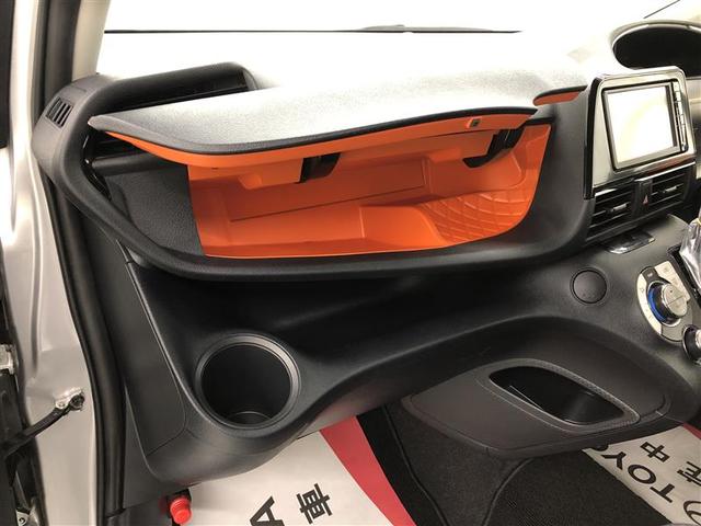 シエンタ ハイブリッドＸ　衝突被害軽減システム　ナビ＆ＴＶ　バックカメラ　ＥＴＣ　乗車定員７人　ハイブリッド　ワンオーナー（35枚目）