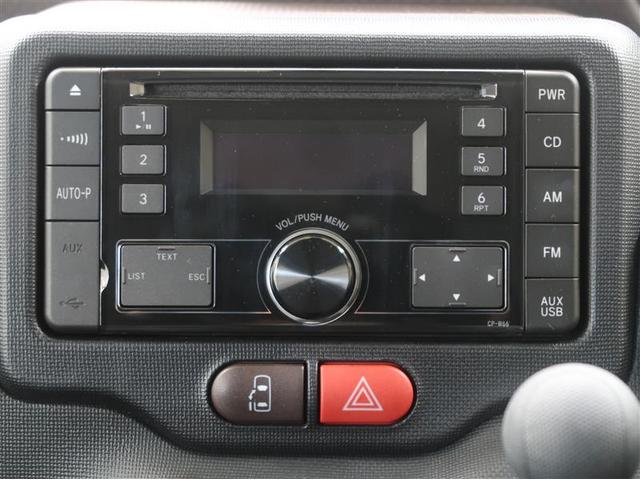 ポルテ Ｘ　衝突被害軽減システム　ＥＴＣ　ワンオーナー（17枚目）