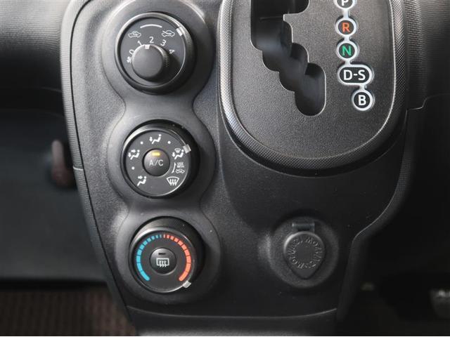 ポルテ Ｘ　衝突被害軽減システム　ＥＴＣ　ワンオーナー（20枚目）