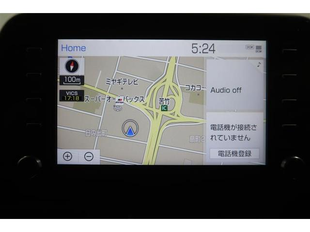 C-HR G 衝突被害軽減システム ナビ&TV バックカメラ ETC アルミホイール ハイブリッド オートクルーズコントロール LEDヘッドランプ ワンオーナー 寒冷地(6枚目)